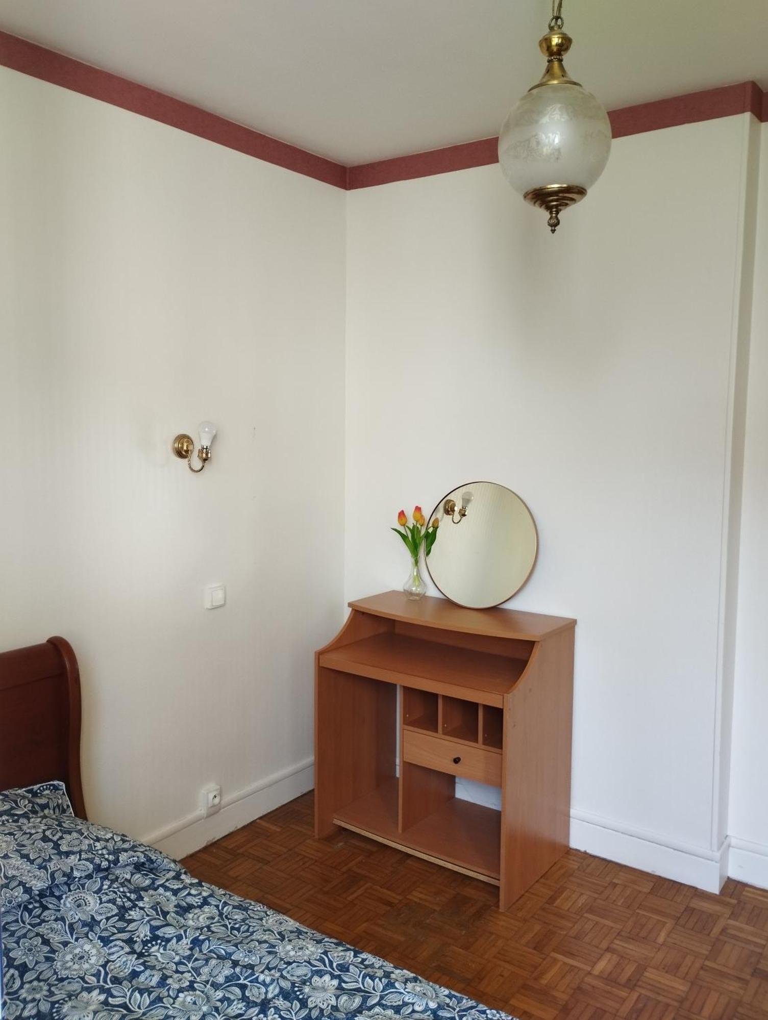 A 5 Min De Paris! Apartment *